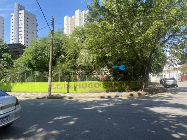 #1776 - Sala para Venda em Guarujá - SP