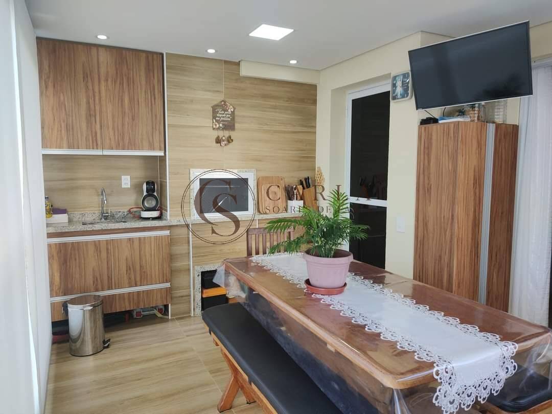 Apartamento, 2 quartos, 67 m² - Foto 2