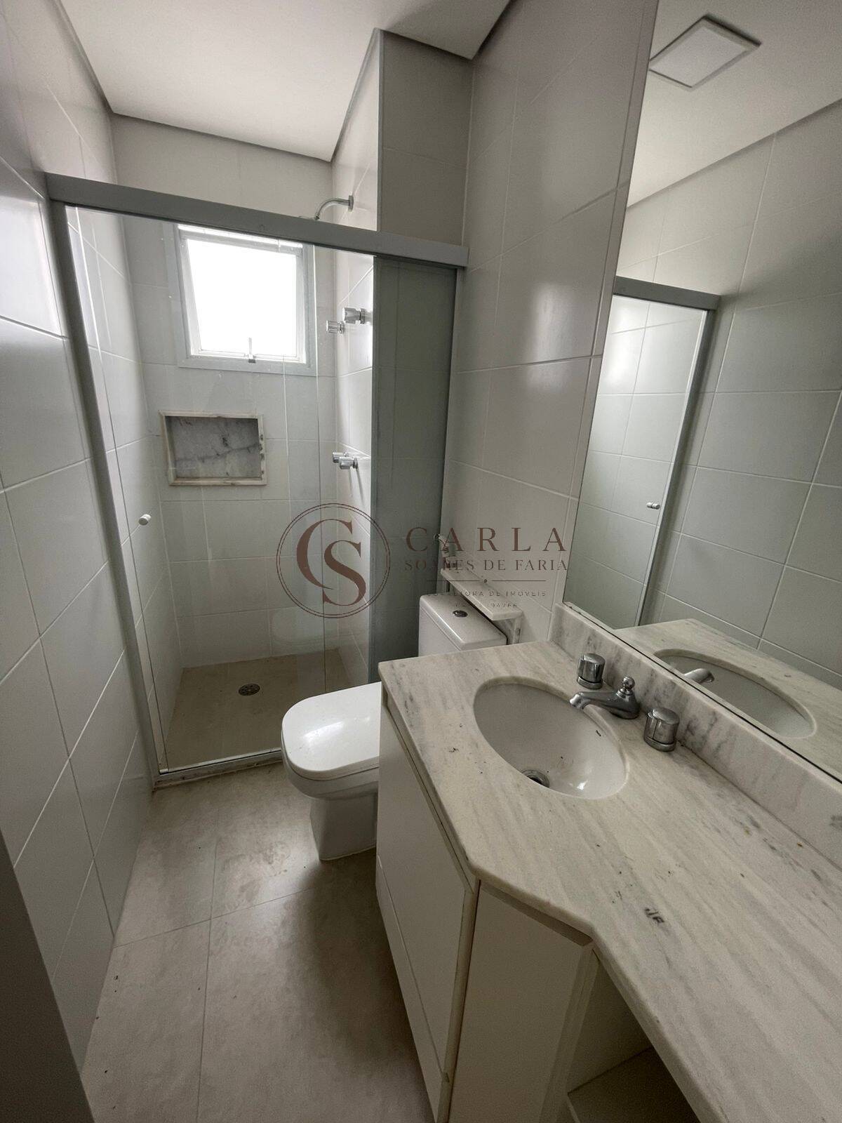 Apartamento, 2 quartos, 87 m² - Foto 10