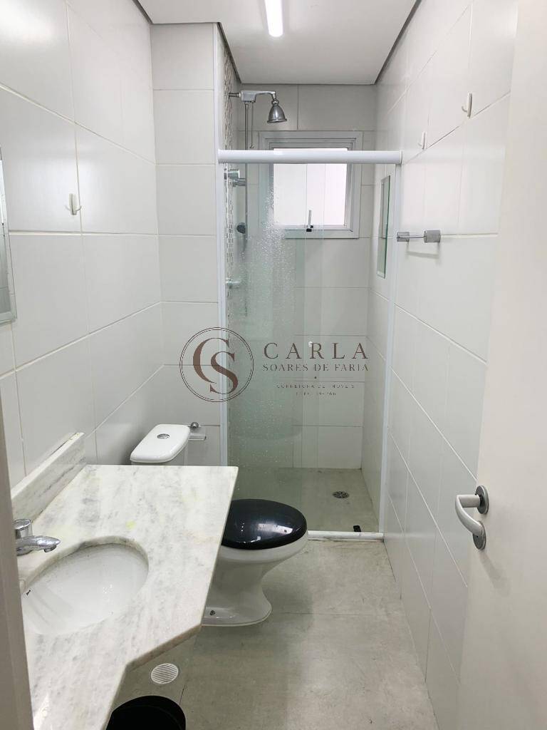 Apartamento, 3 quartos, 125 m² - Foto 17