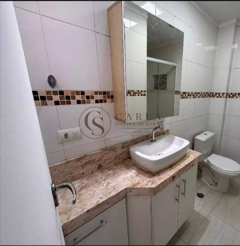 Apartamento, 2 quartos, 65 m² - Foto 7