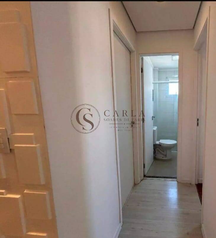 Apartamento, 2 quartos, 65 m² - Foto 9