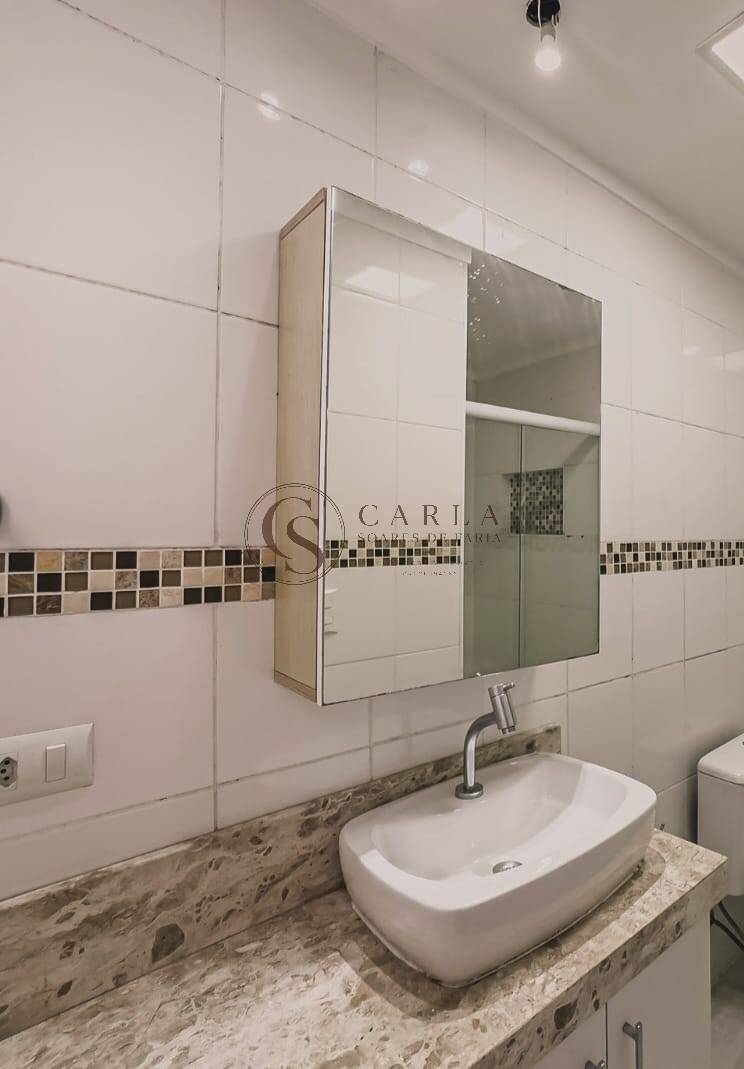 Apartamento, 2 quartos, 65 m² - Foto 15