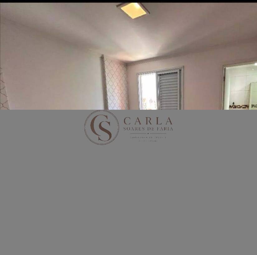 Apartamento, 2 quartos, 65 m² - Foto 16