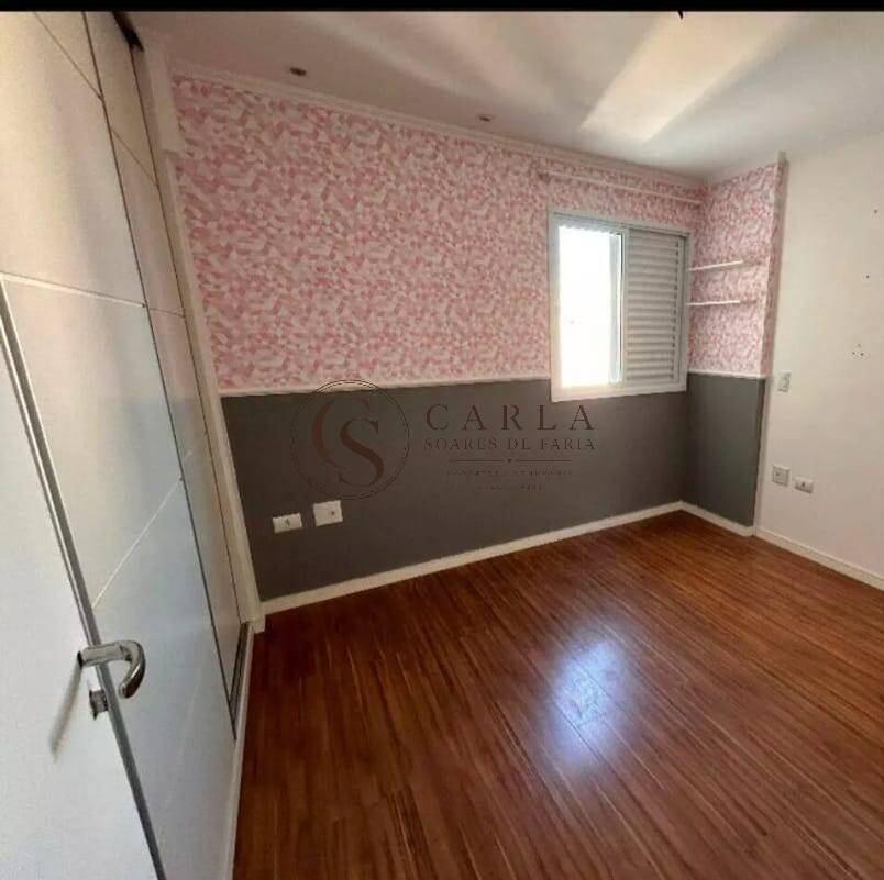 Apartamento, 2 quartos, 65 m² - Foto 18