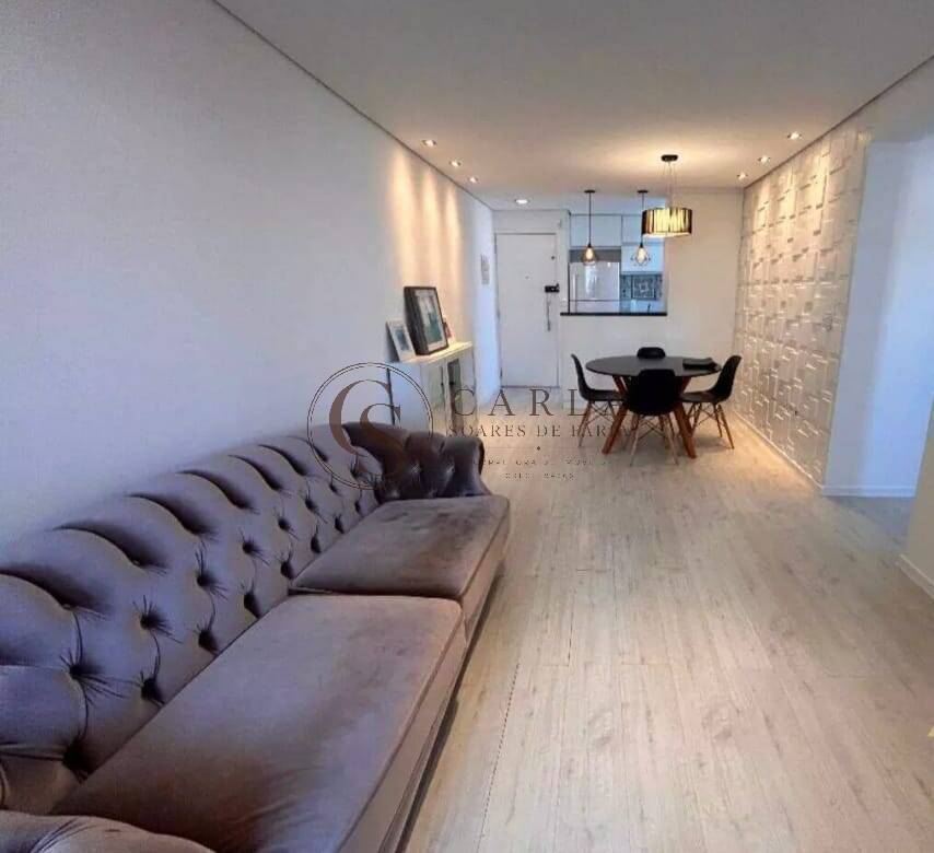 Apartamento, 2 quartos, 65 m² - Foto 1