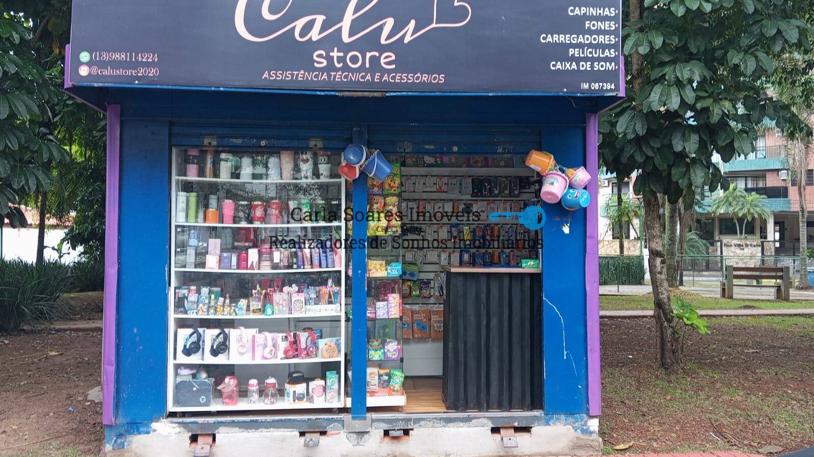 Sala-Conjunto - Foto 1