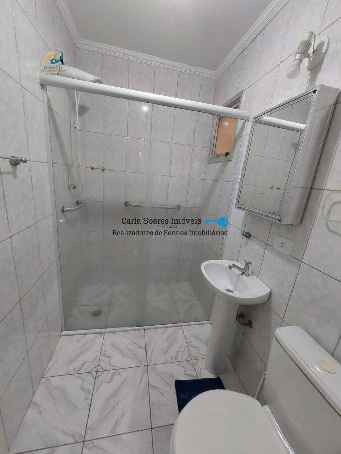 Apartamento, 2 quartos, 75 m² - Foto 19