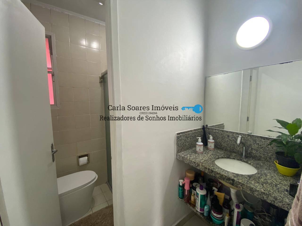 Apartamento, 2 quartos, 90 m² - Foto 16