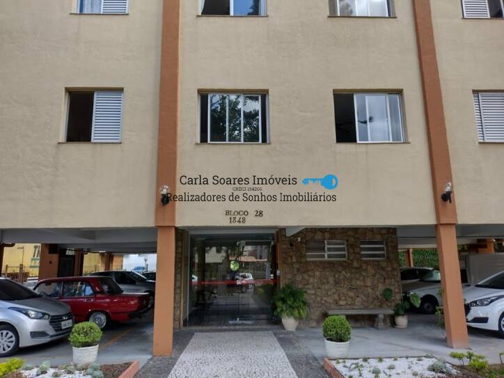Apartamento, 2 quartos, 61 m² - Foto 6